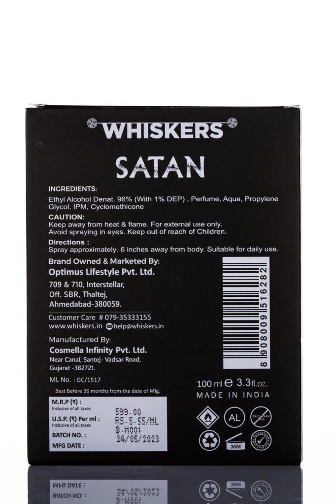 WhatsApp Image 2023-08-08 at 11.36.54 (9)